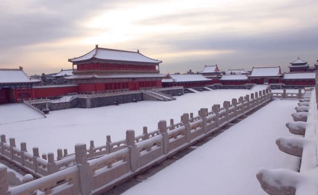 Beijing7 Beijing7