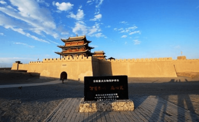 Jiayuguan2 Jiayuguan2