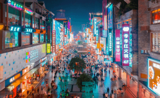 Changsha1 Changsha1