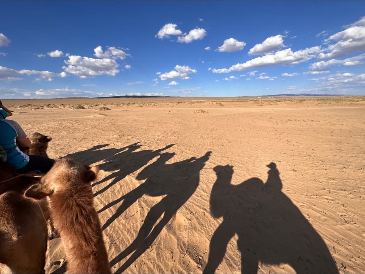 Mongolia 13 Mongolia 13