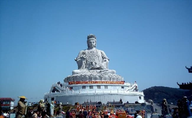 Xiamen1 Xiamen1