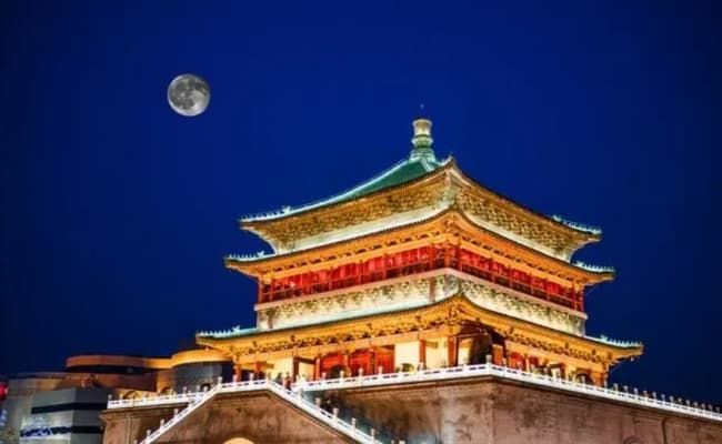Xi'an Xi'an