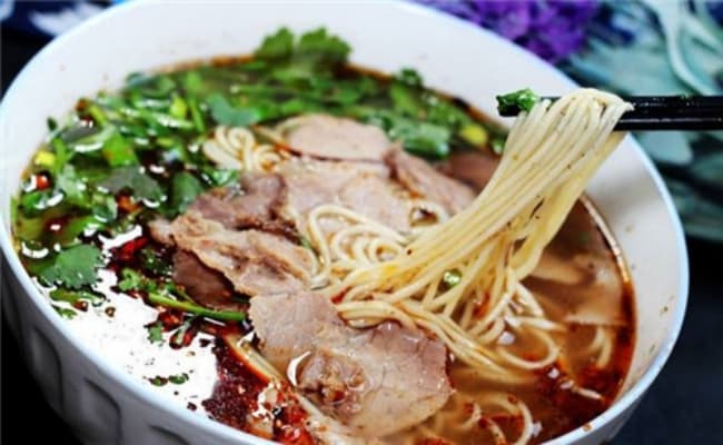 Lanzhou3 Lanzhou3