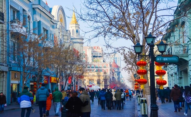 Harbin4 Harbin4