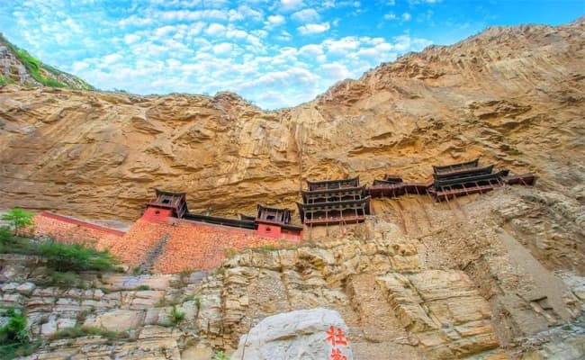Datong4 Datong4
