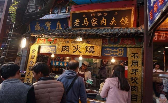 Xi'an6 Xi'an6