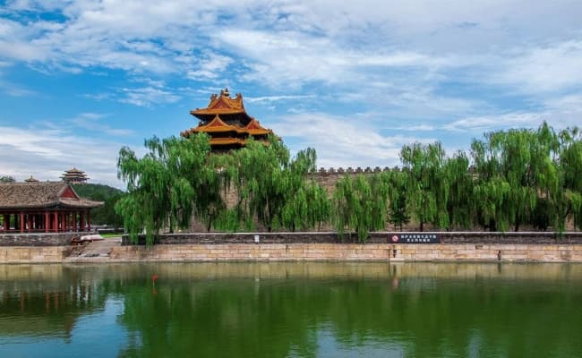 Beijing5 Beijing5