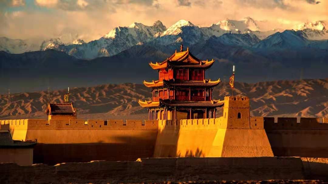 Jiayuguan Jiayuguan