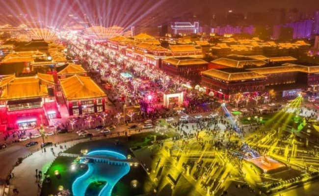 Xi'an4 Xi'an4