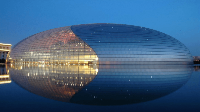 686208d1decea.png 国家大剧院.png