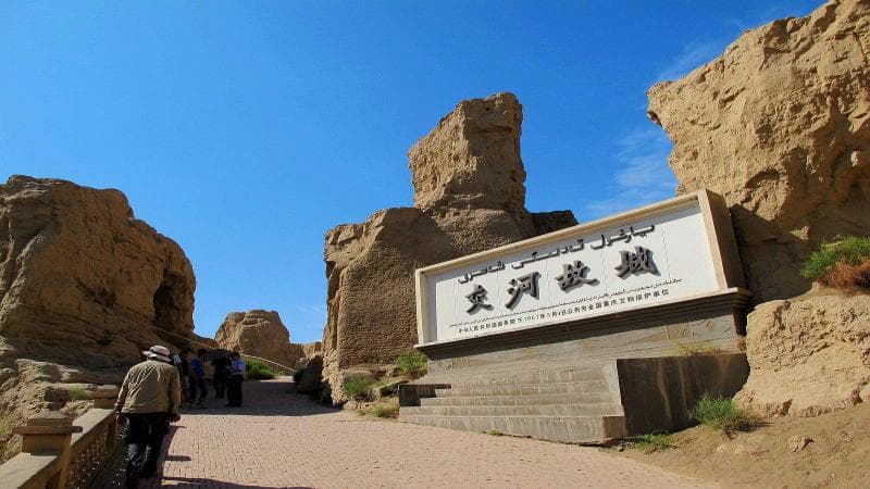 6862492ccaa0c.jpg 交河.jpg